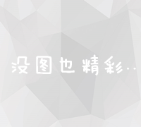 湖北工业大学官方网站：探索知识海洋，成就未来梦想